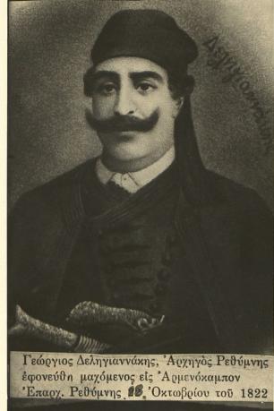 __deligiannakis_g_1821.jpg
